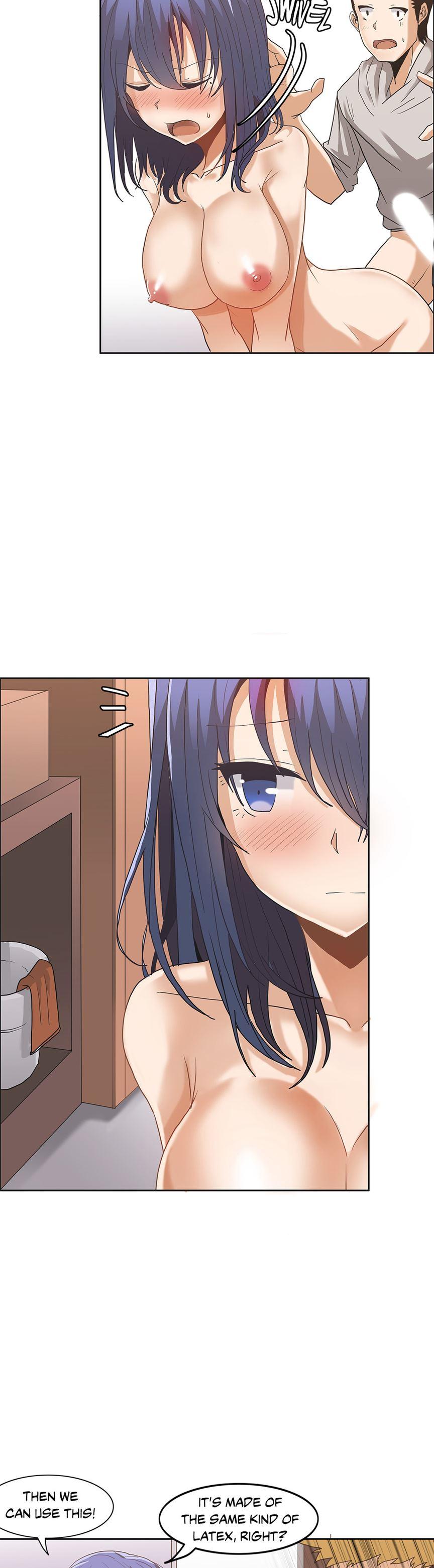 The Girl That Wet The Wall [korean] 1