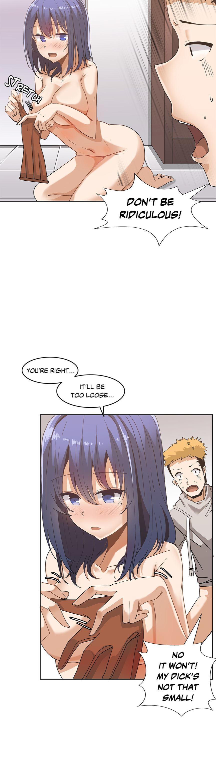 The Girl That Wet The Wall [korean] 1