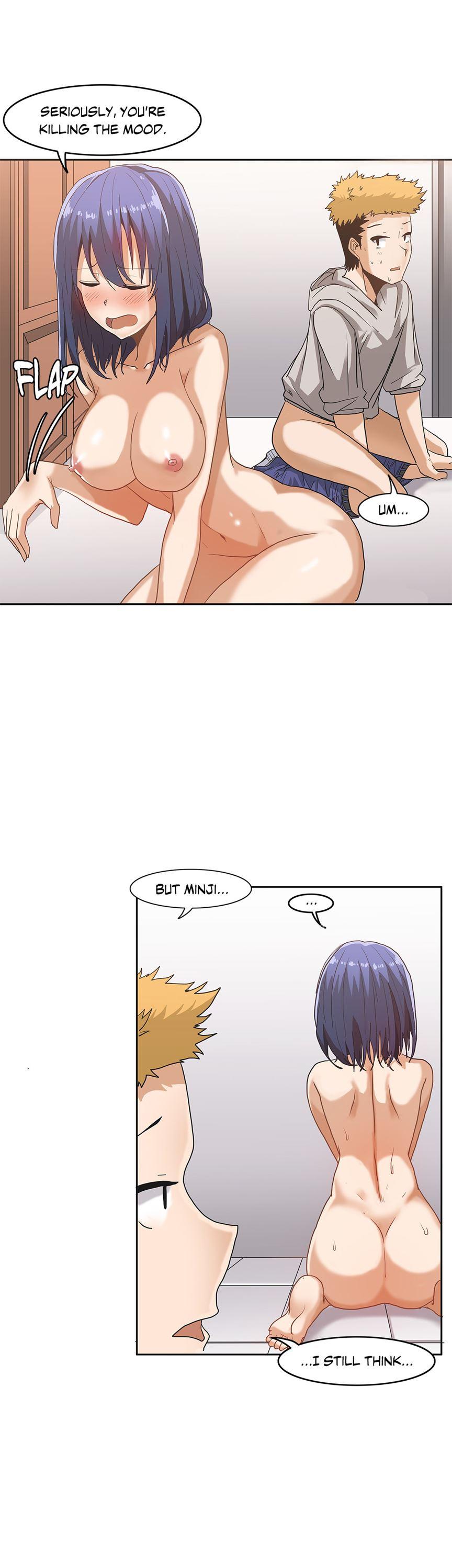 The Girl That Wet The Wall [korean] 1