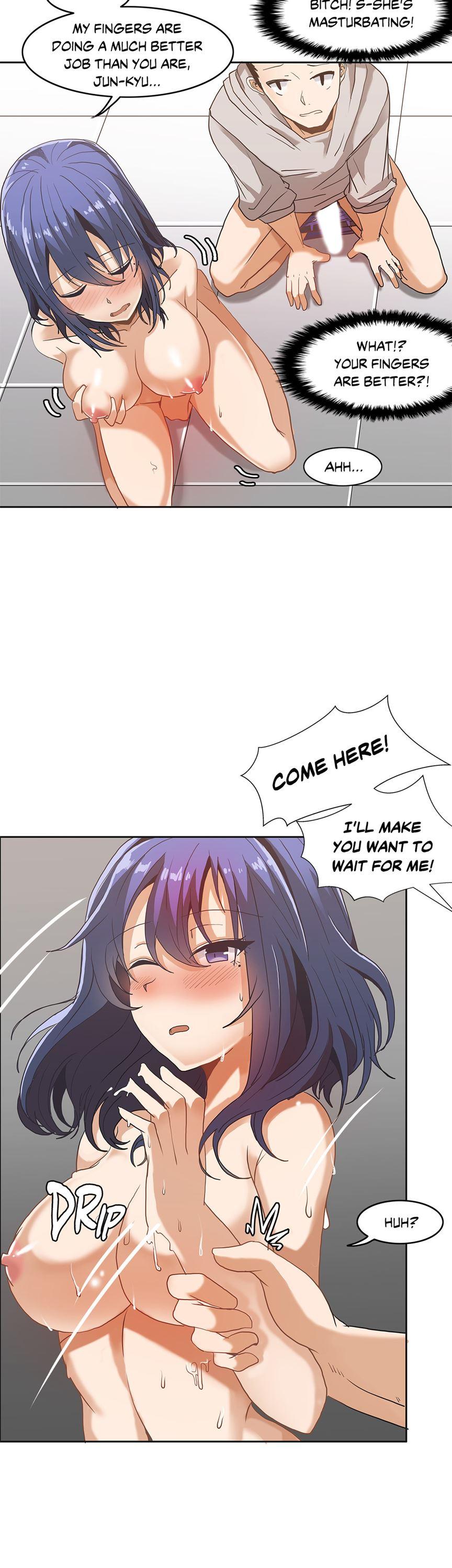 The Girl That Wet The Wall [korean] 1