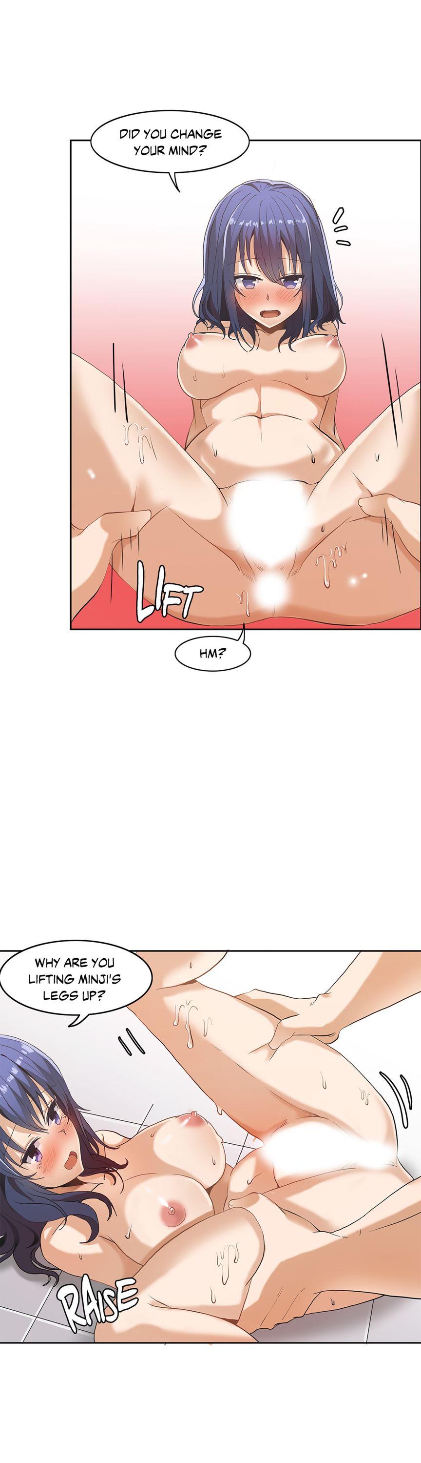 The Girl That Wet The Wall [korean] 1