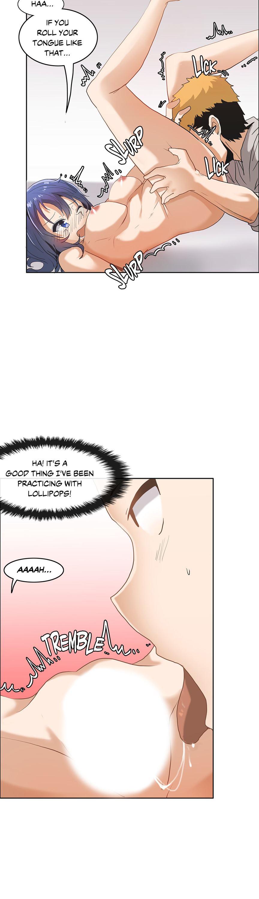 The Girl That Wet The Wall [korean] 1