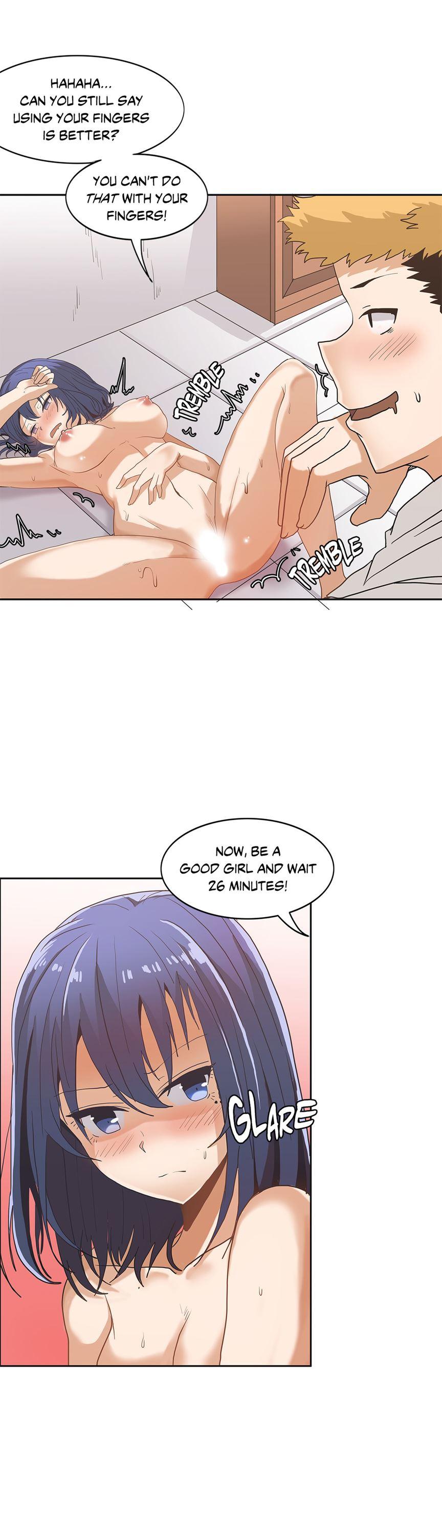The Girl That Wet The Wall [korean] 1