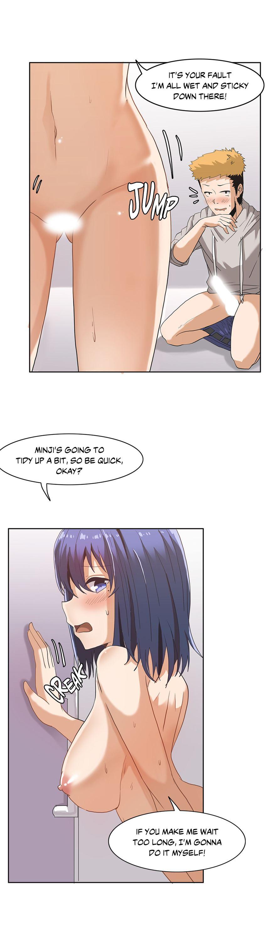 The Girl That Wet The Wall [korean] 1