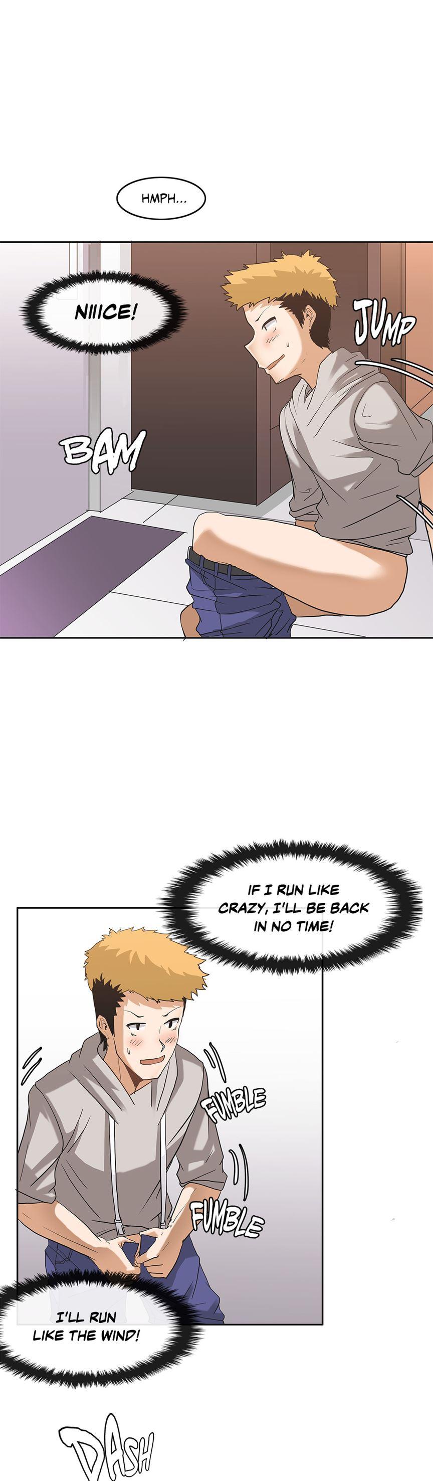 The Girl That Wet The Wall [korean] 1