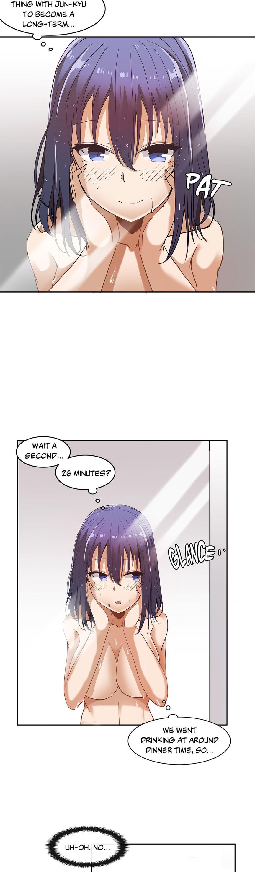 The Girl That Wet The Wall [korean] 1