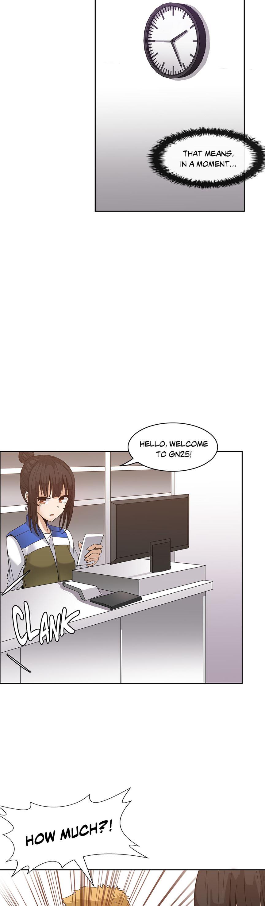 The Girl That Wet The Wall [korean] 1
