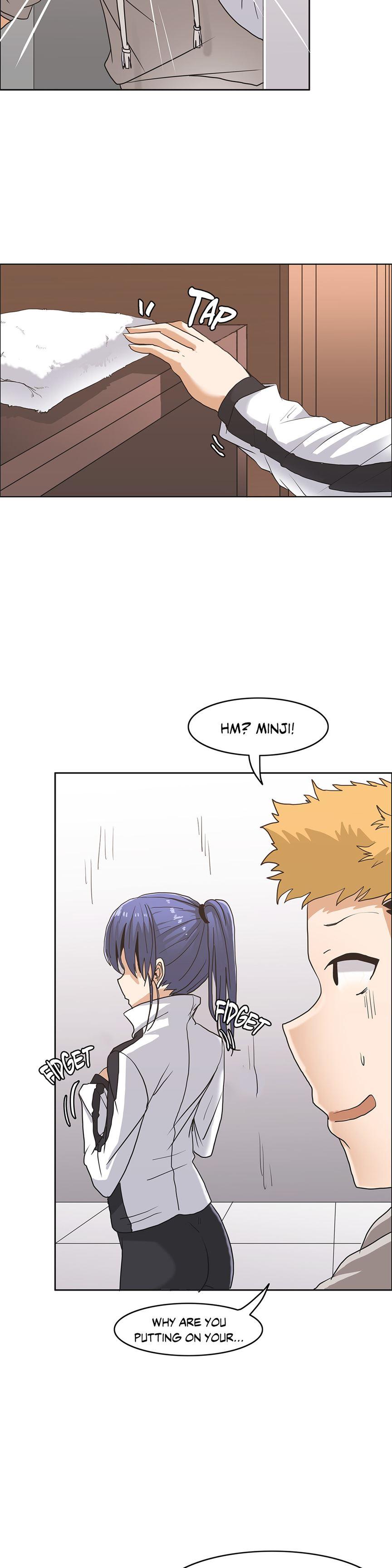The Girl That Wet The Wall [korean] 1