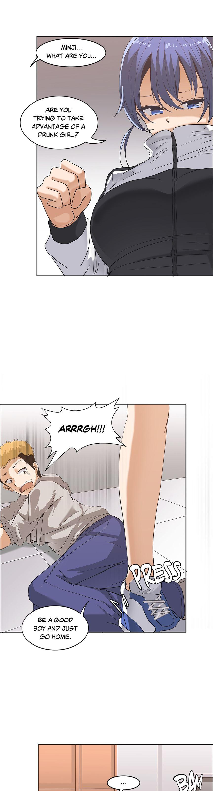 The Girl That Wet The Wall [korean] 1