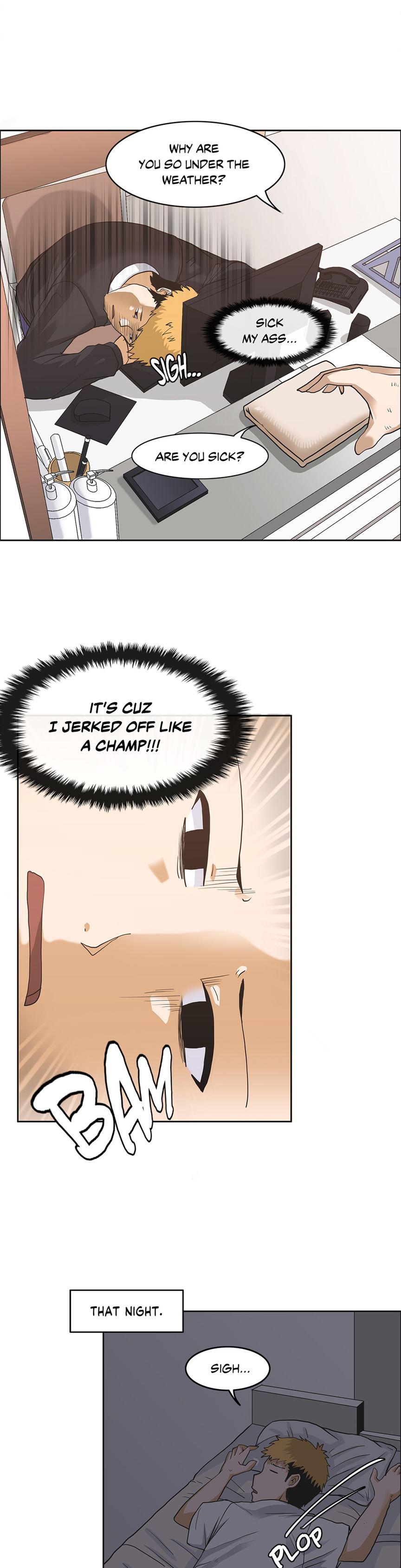 The Girl That Wet The Wall [korean] 1