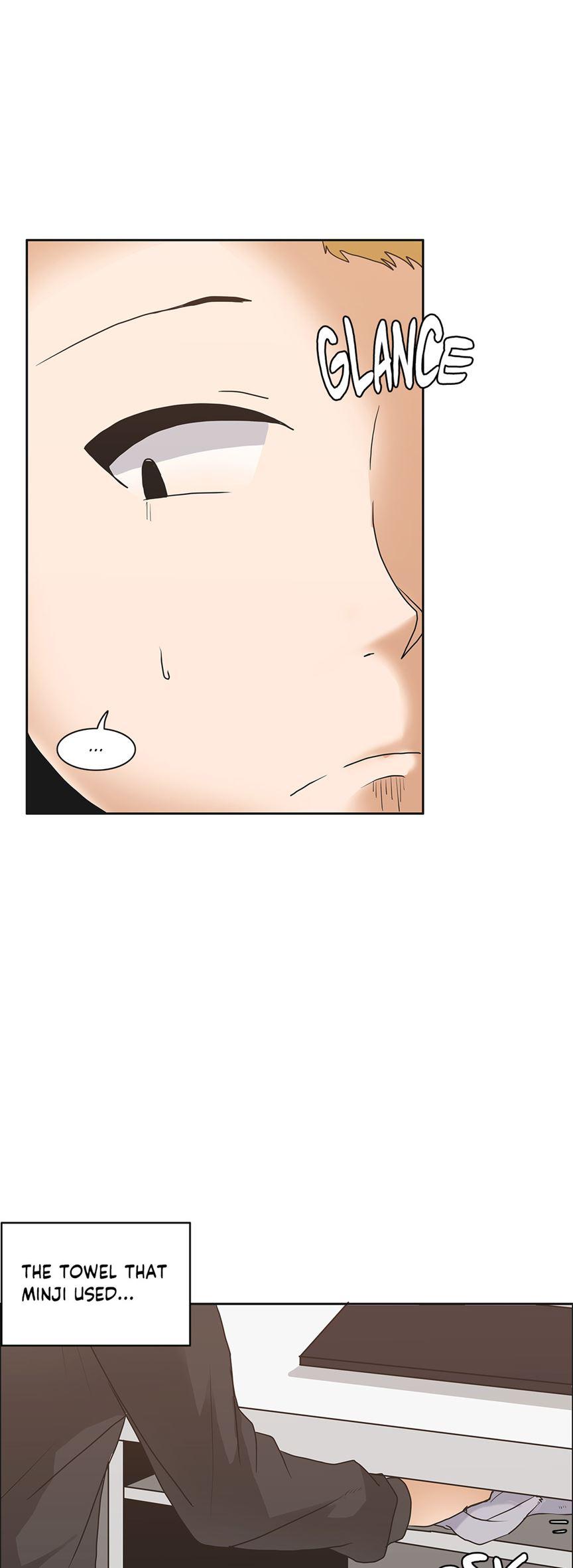 The Girl That Wet The Wall [korean] 1