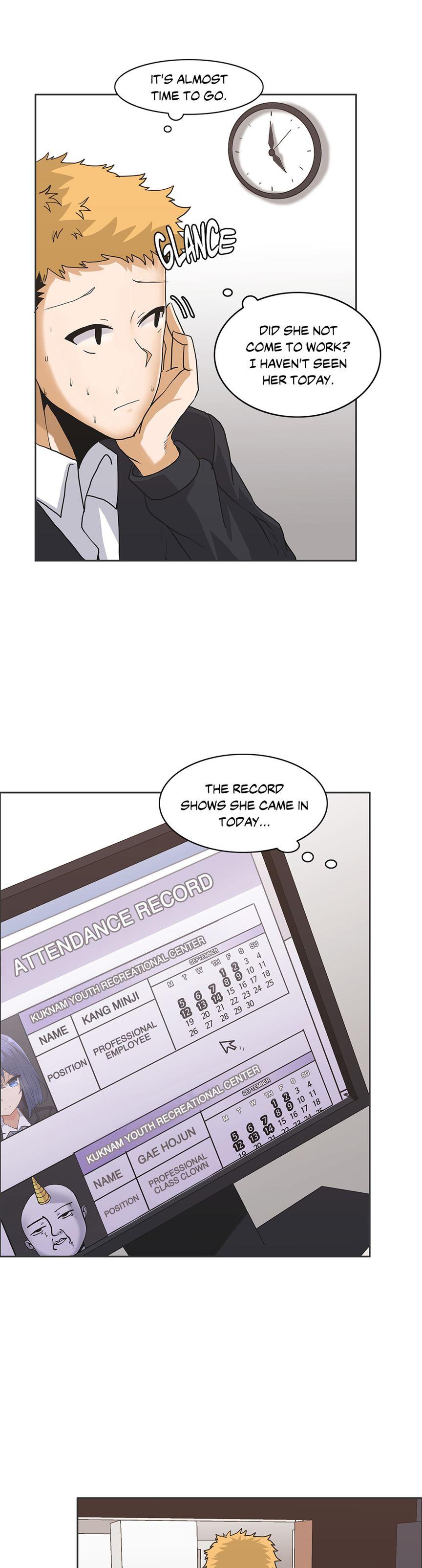 The Girl That Wet The Wall [korean] 1
