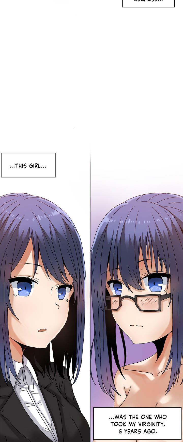 The Girl That Wet The Wall [korean] 1