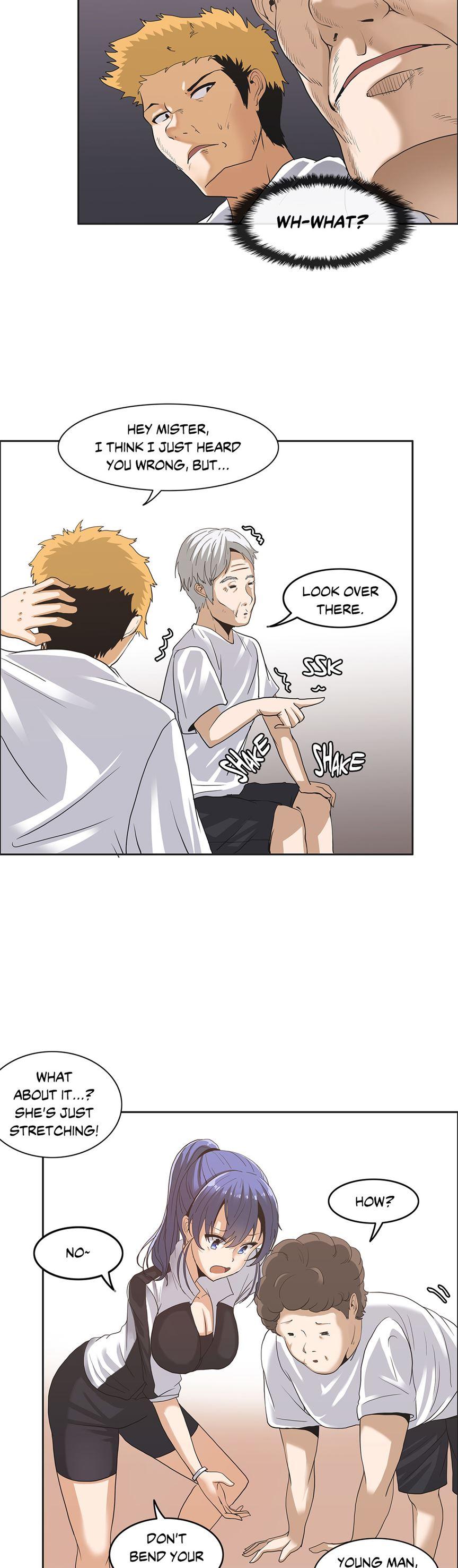 The Girl That Wet The Wall [korean] 1