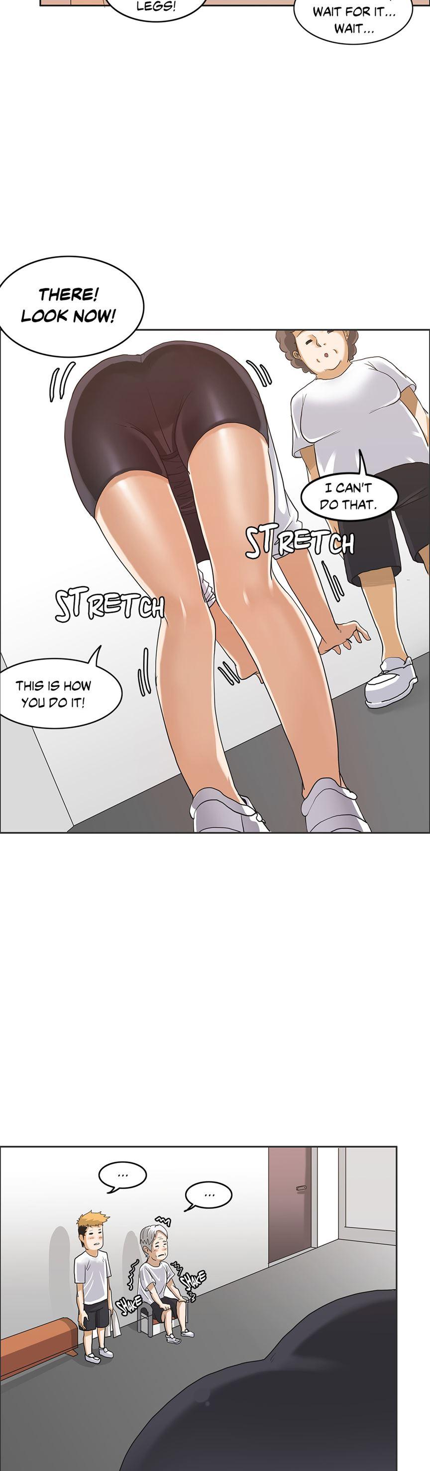 The Girl That Wet The Wall [korean] 1