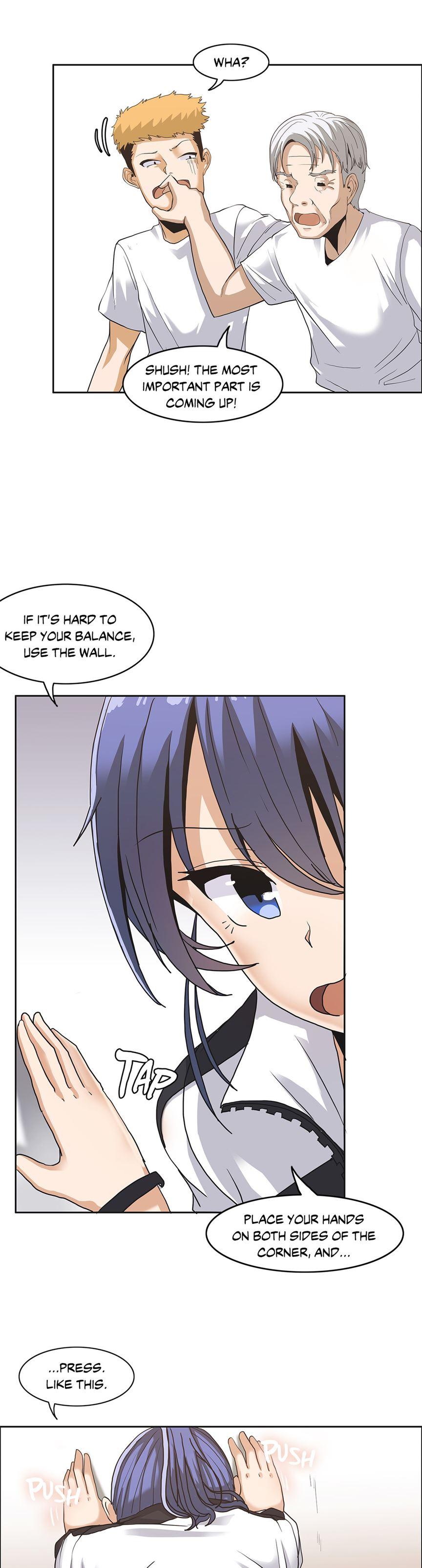 The Girl That Wet The Wall [korean] 1