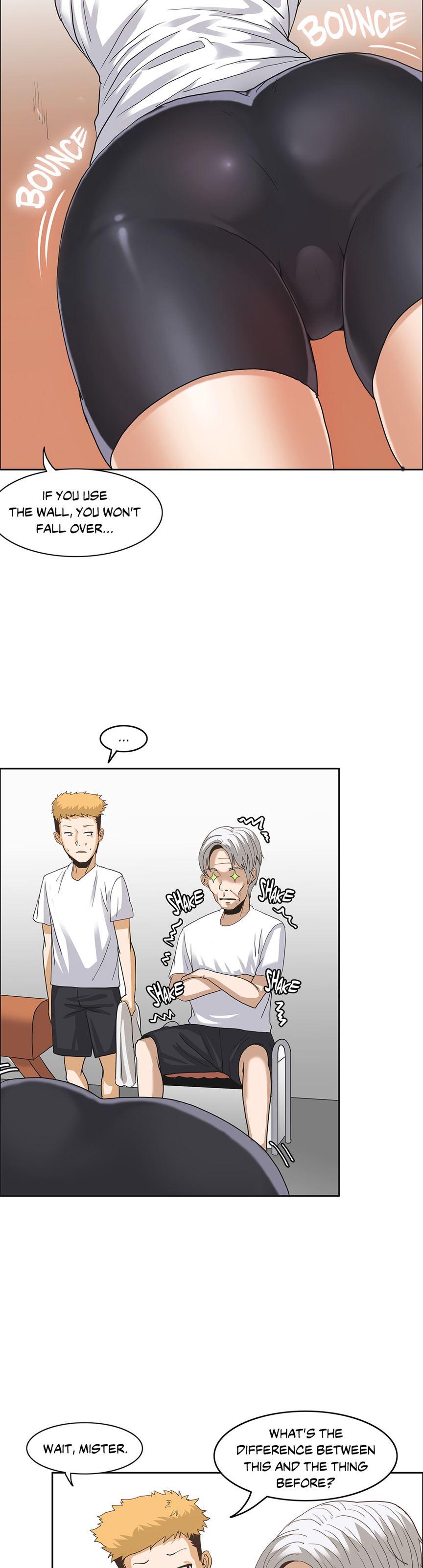 The Girl That Wet The Wall [korean] 1