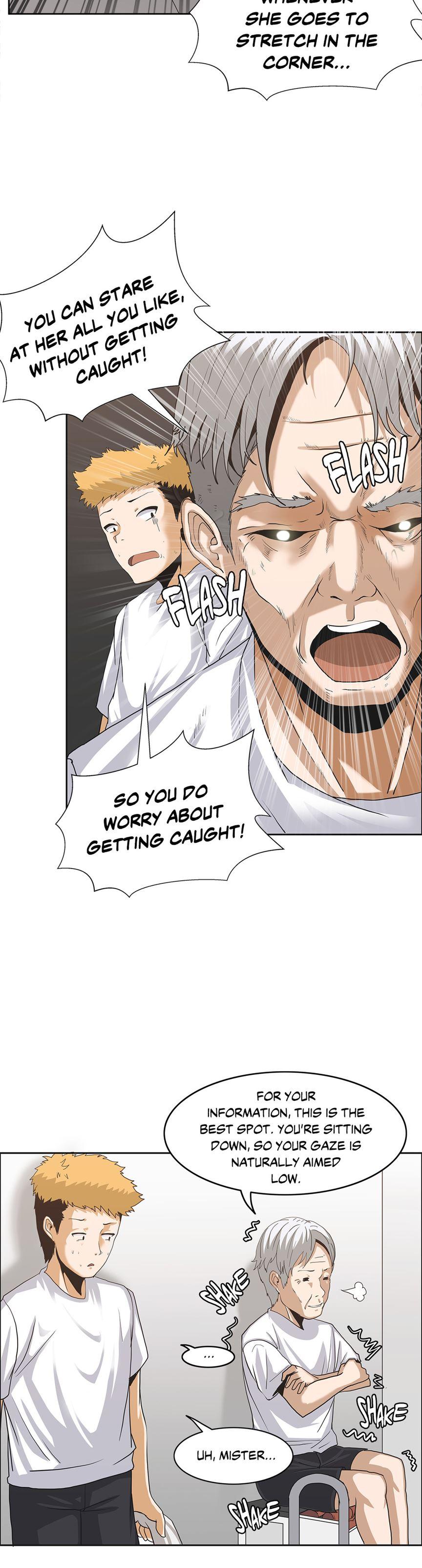 The Girl That Wet The Wall [korean] 1