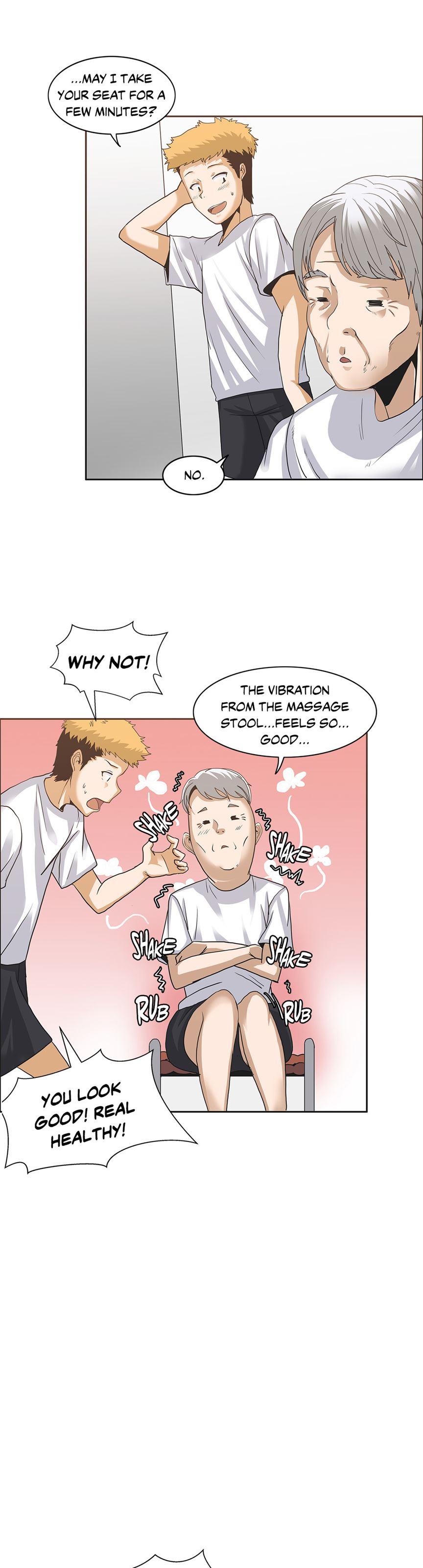 The Girl That Wet The Wall [korean] 1