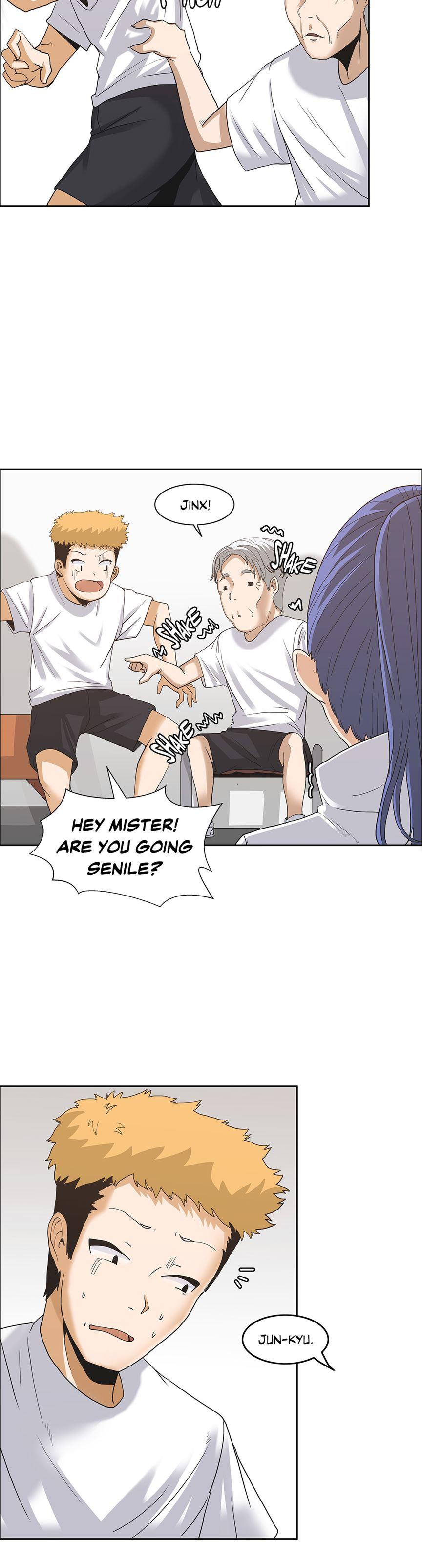 The Girl That Wet The Wall [korean] 1