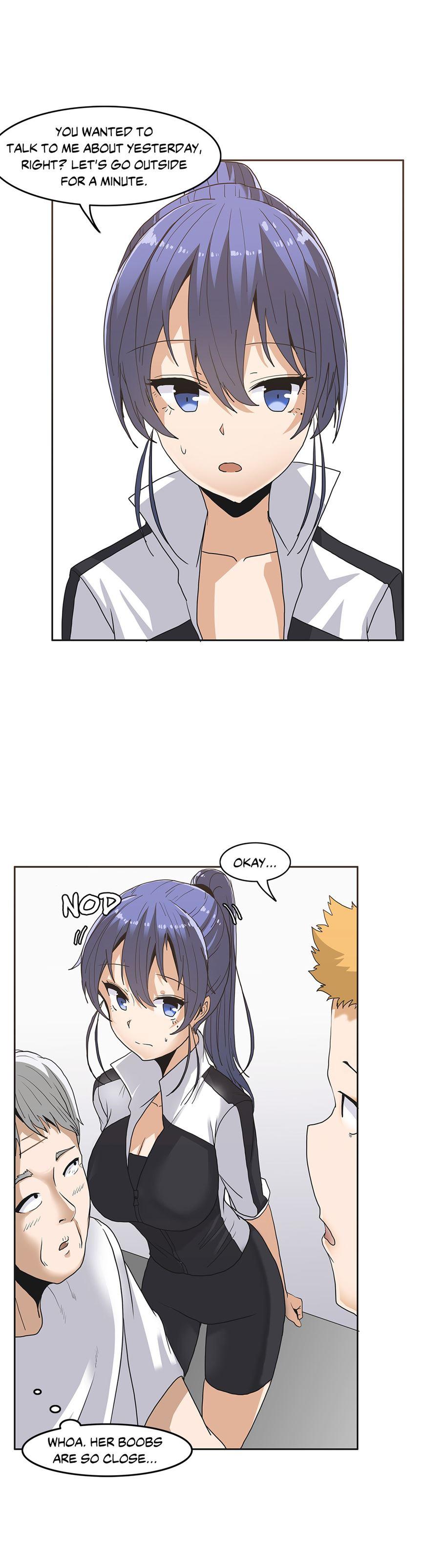 The Girl That Wet The Wall [korean] 1