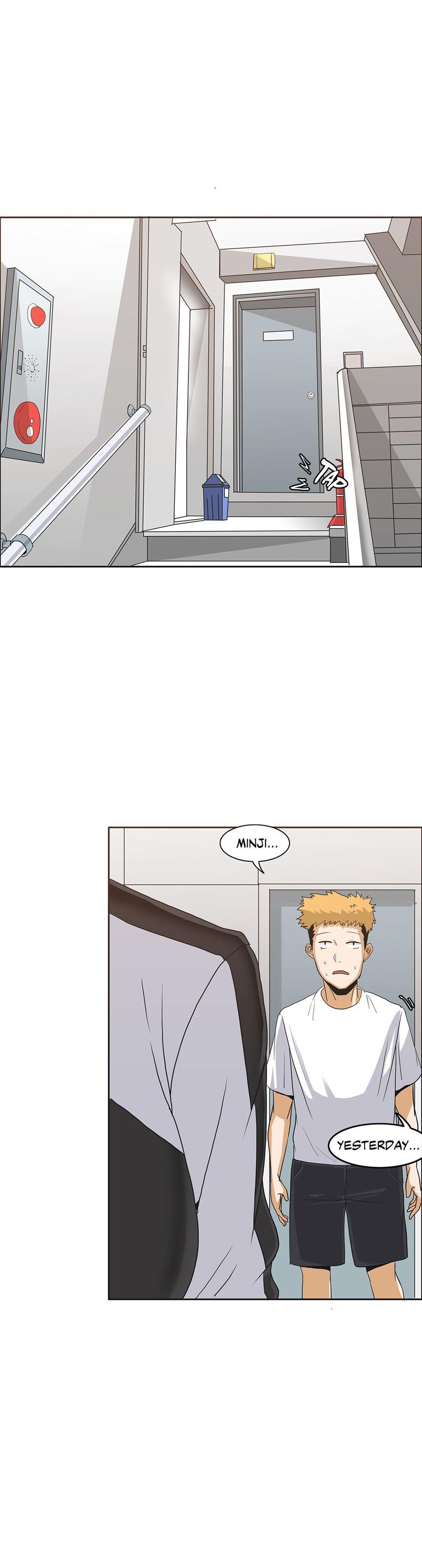 The Girl That Wet The Wall [korean] 1