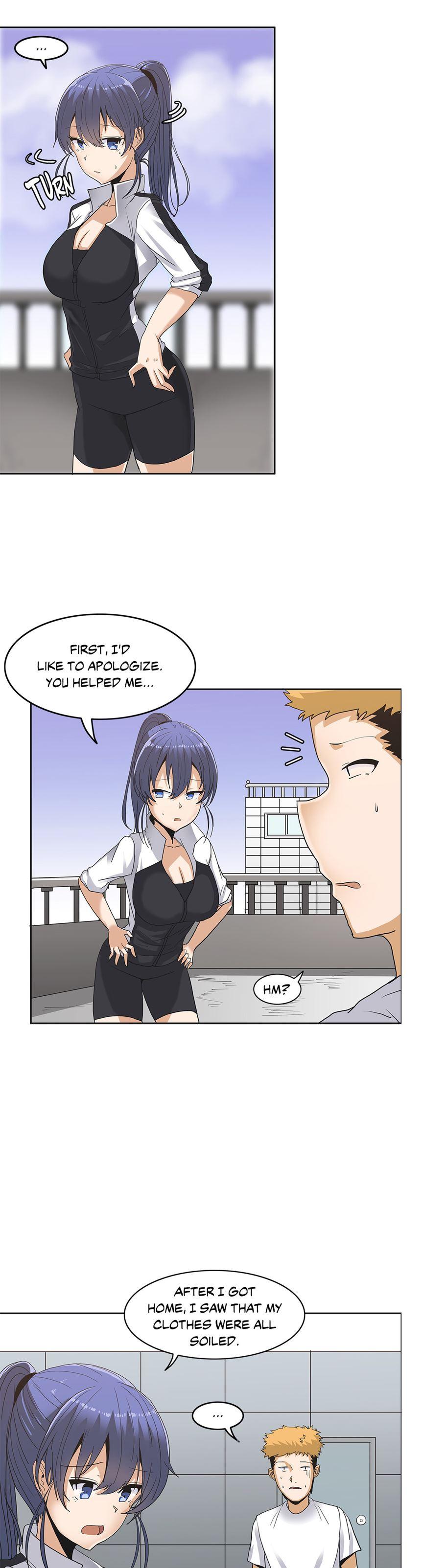 The Girl That Wet The Wall [korean] 1