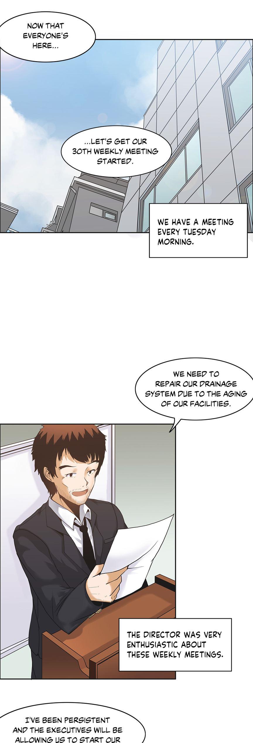 The Girl That Wet The Wall [korean] 1