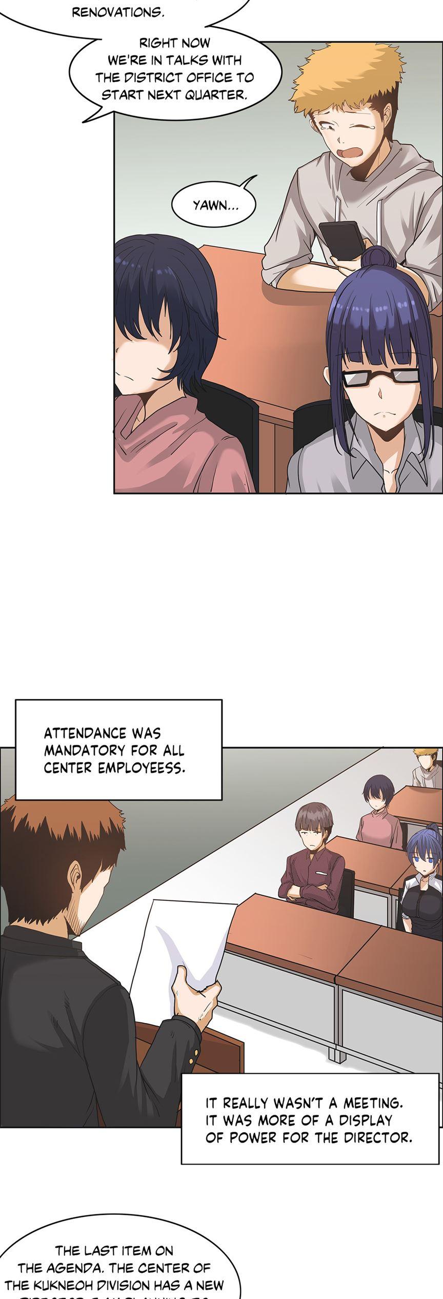 The Girl That Wet The Wall [korean] 1
