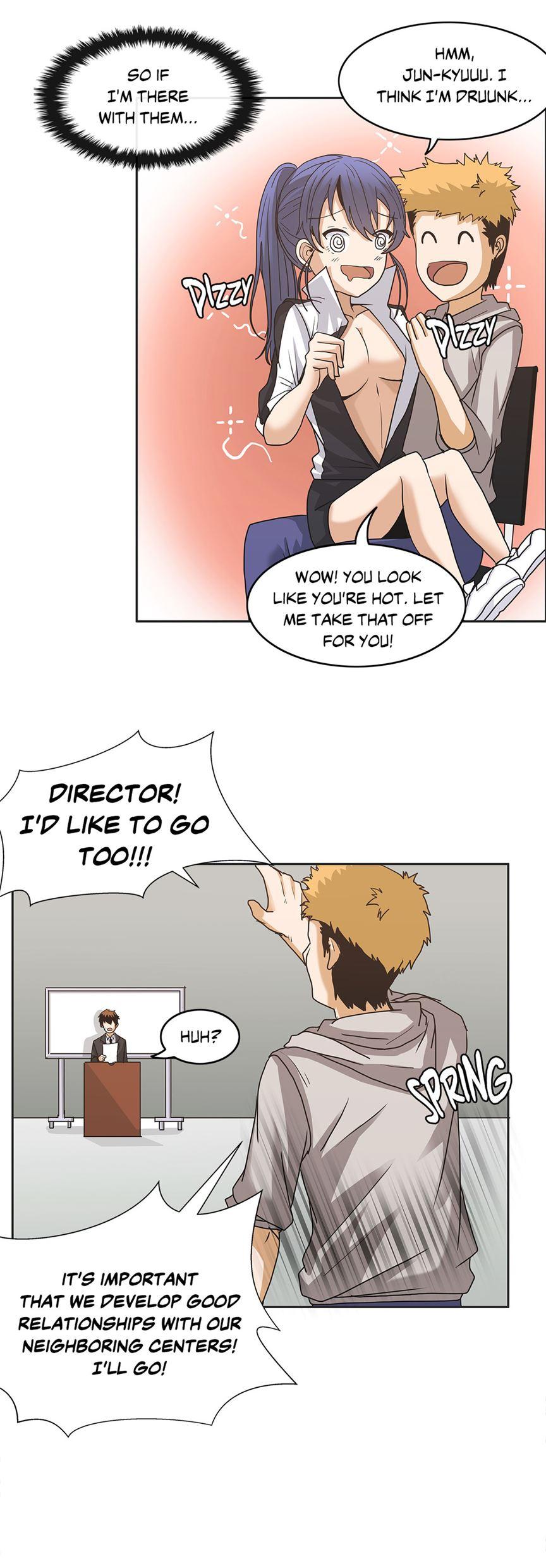 The Girl That Wet The Wall [korean] 1