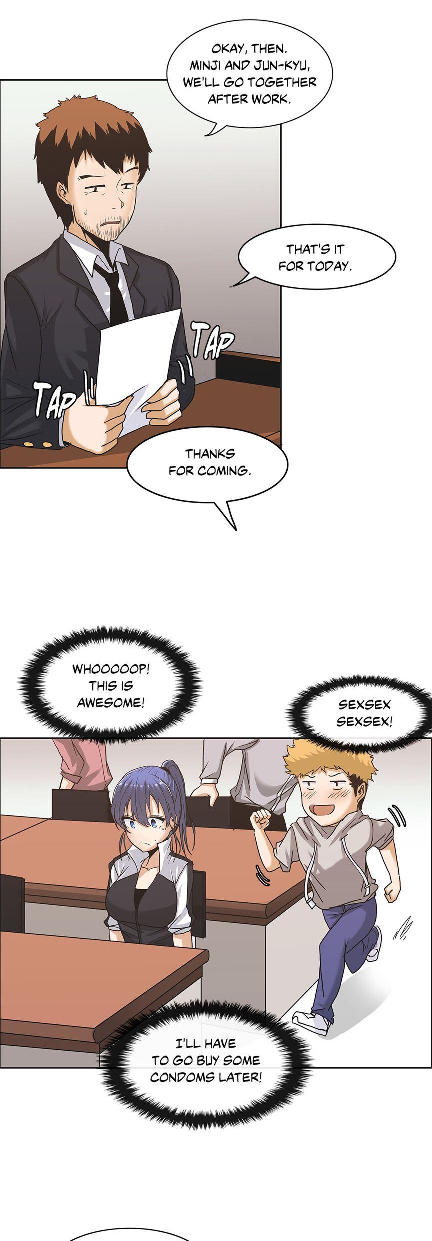The Girl That Wet The Wall [korean] 1