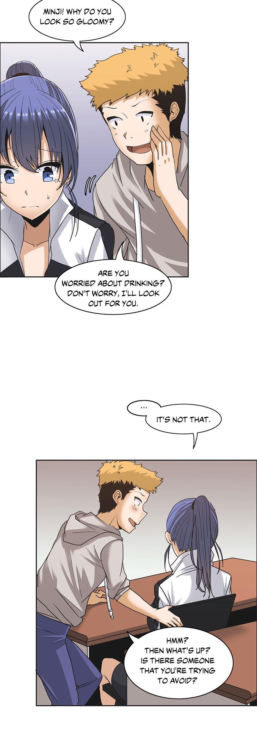 The Girl That Wet The Wall [korean] 1