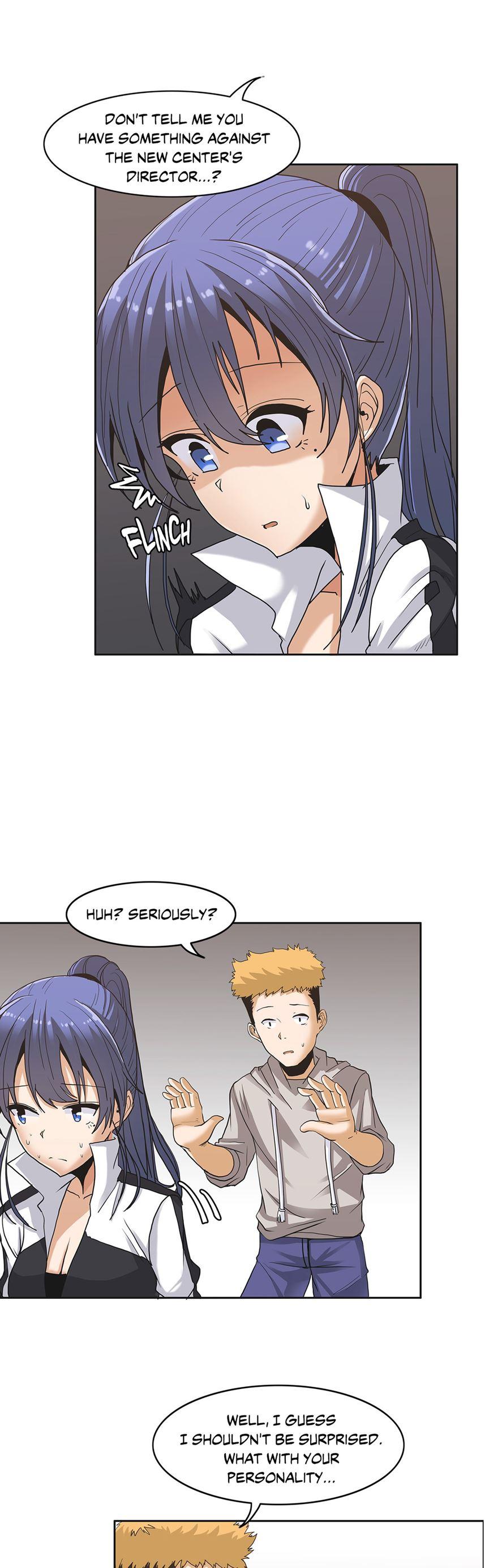 The Girl That Wet The Wall [korean] 1
