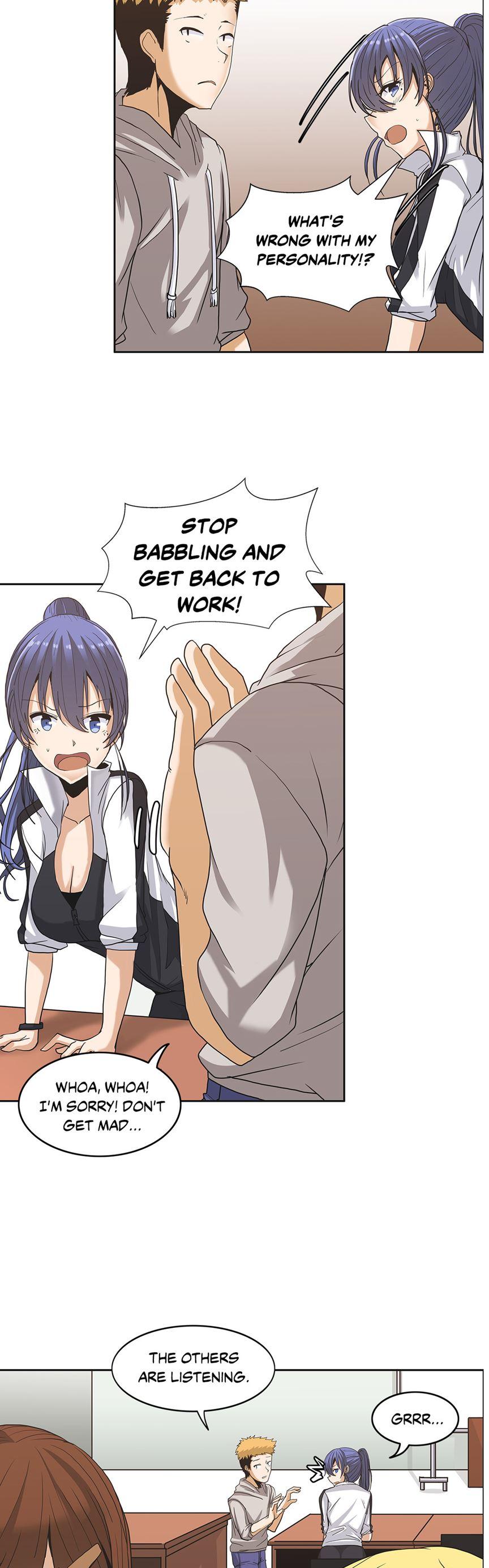 The Girl That Wet The Wall [korean] 1