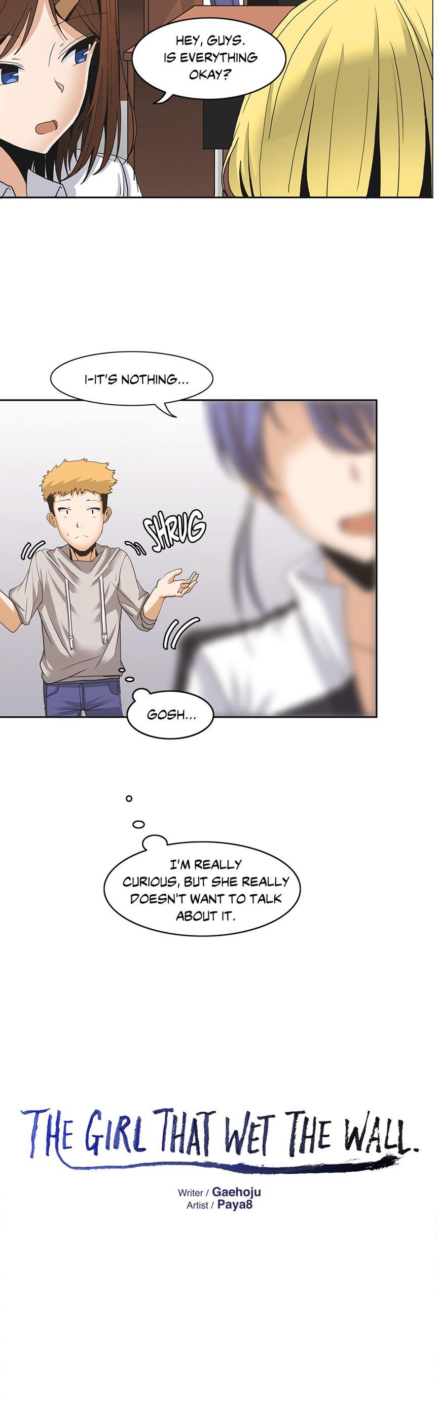 The Girl That Wet The Wall [korean] 1