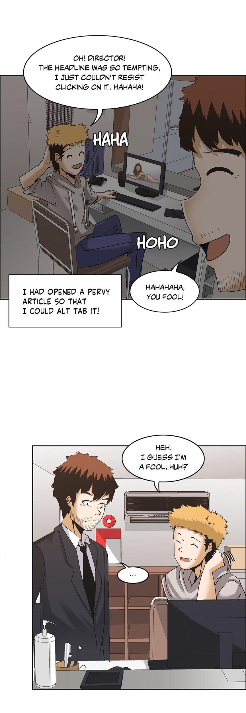 The Girl That Wet The Wall [korean] 1