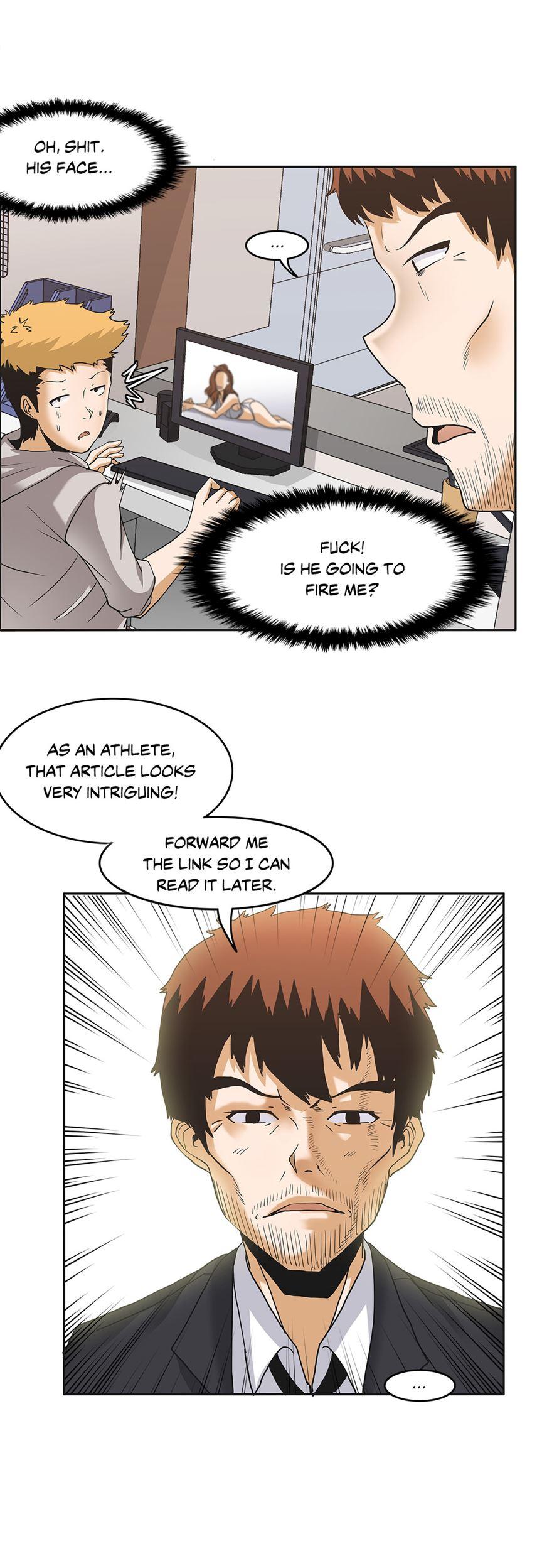 The Girl That Wet The Wall [korean] 1
