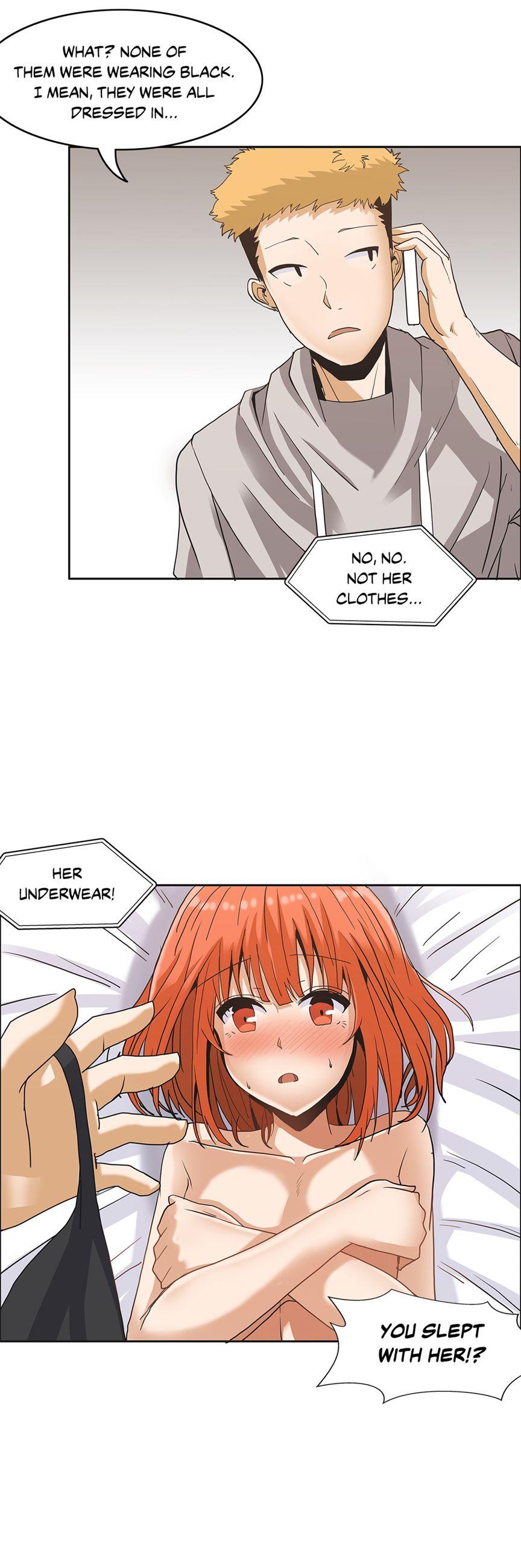 The Girl That Wet The Wall [korean] 1