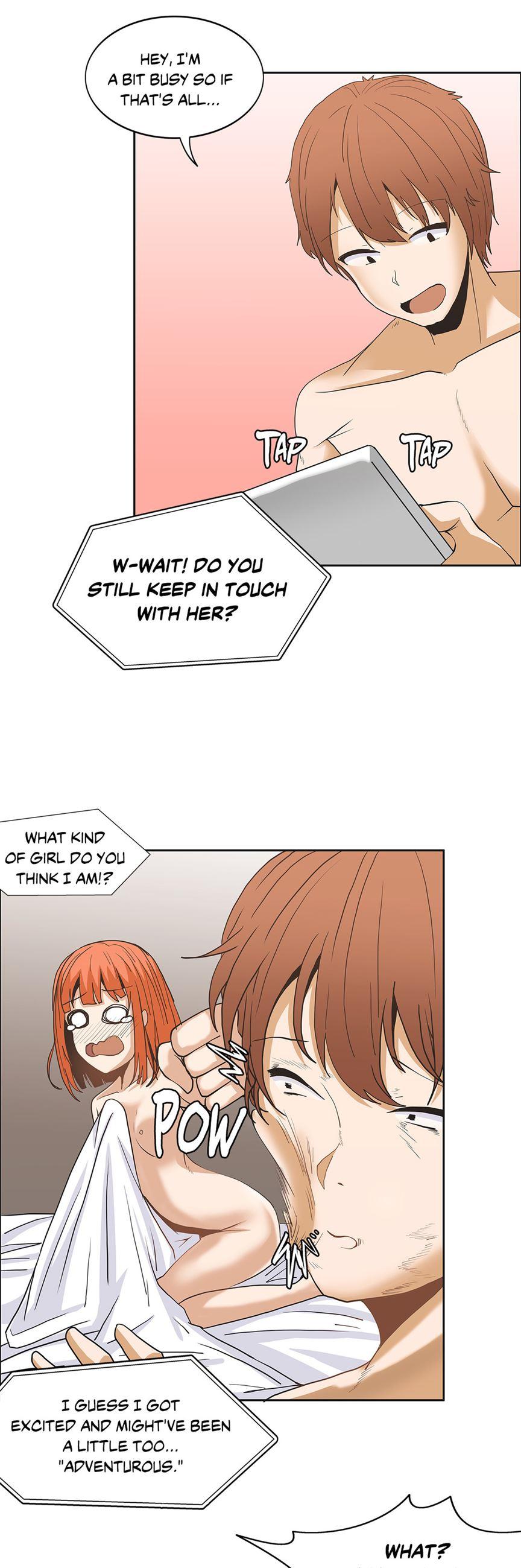 The Girl That Wet The Wall [korean] 1