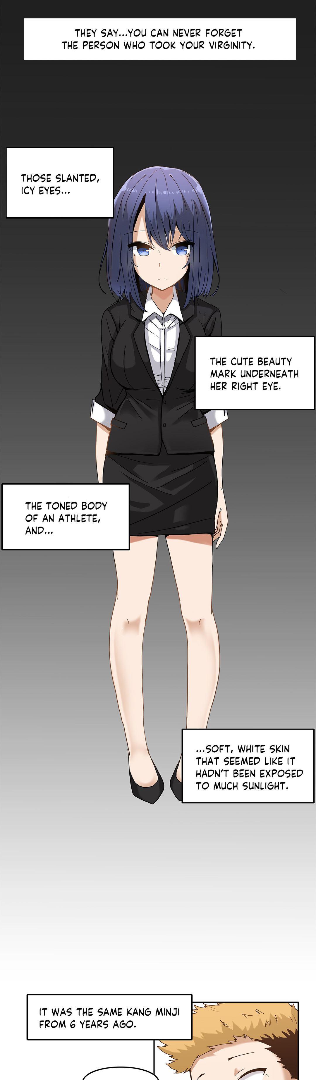 The Girl That Wet The Wall [korean] 1