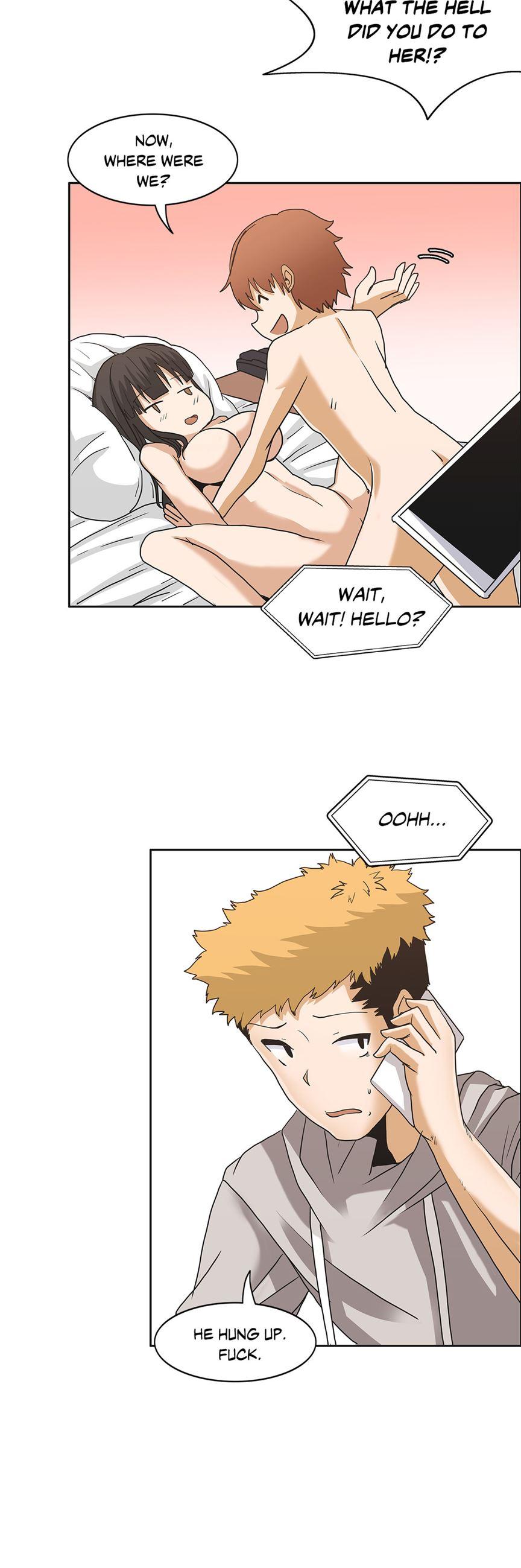 The Girl That Wet The Wall [korean] 1