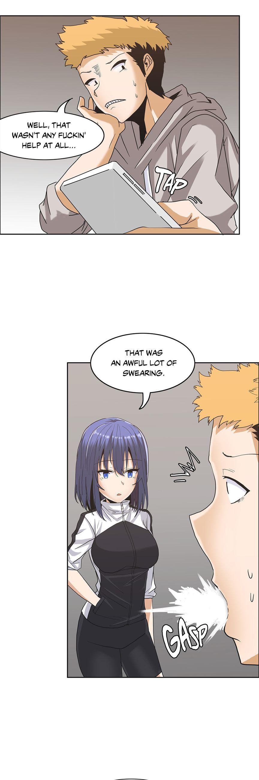The Girl That Wet The Wall [korean] 1