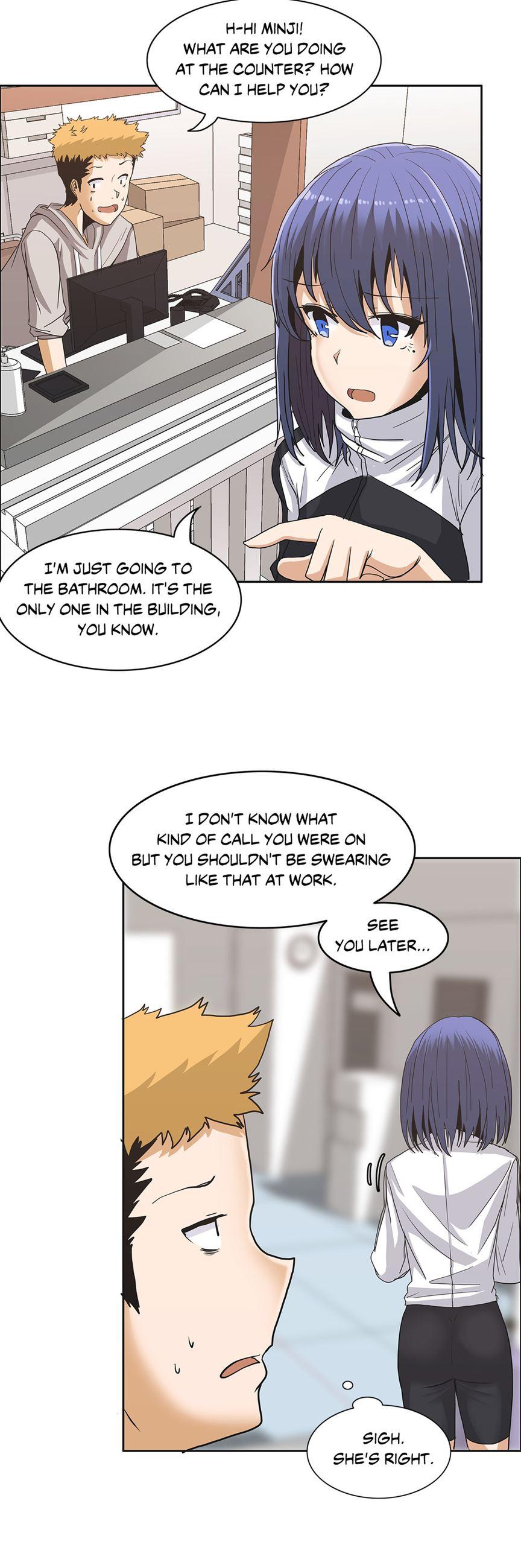 The Girl That Wet The Wall [korean] 1