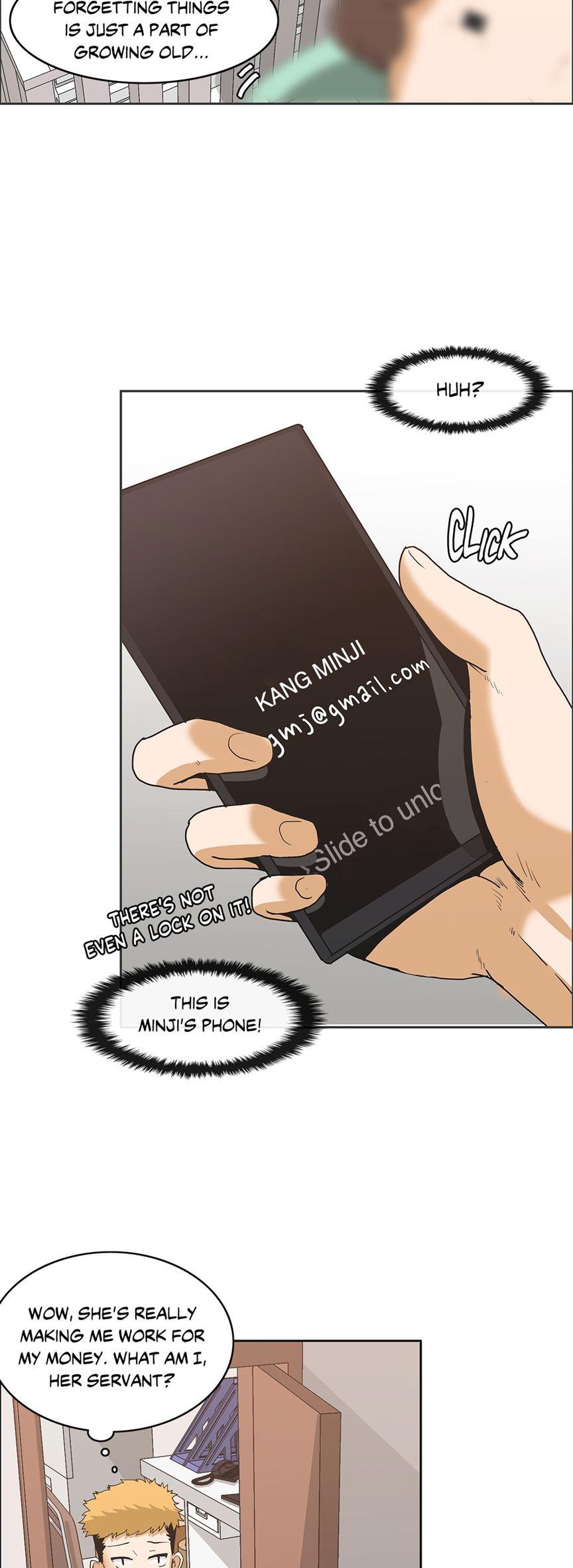 The Girl That Wet The Wall [korean] 1