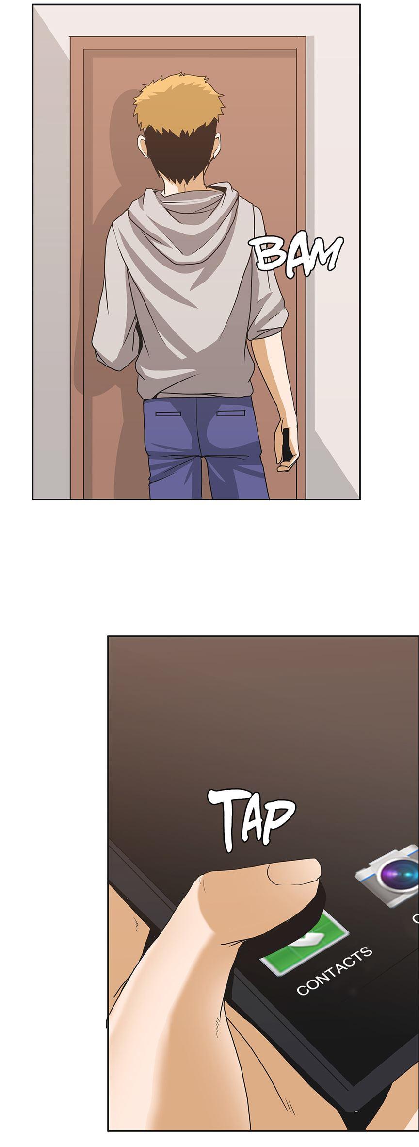 The Girl That Wet The Wall [korean] 1
