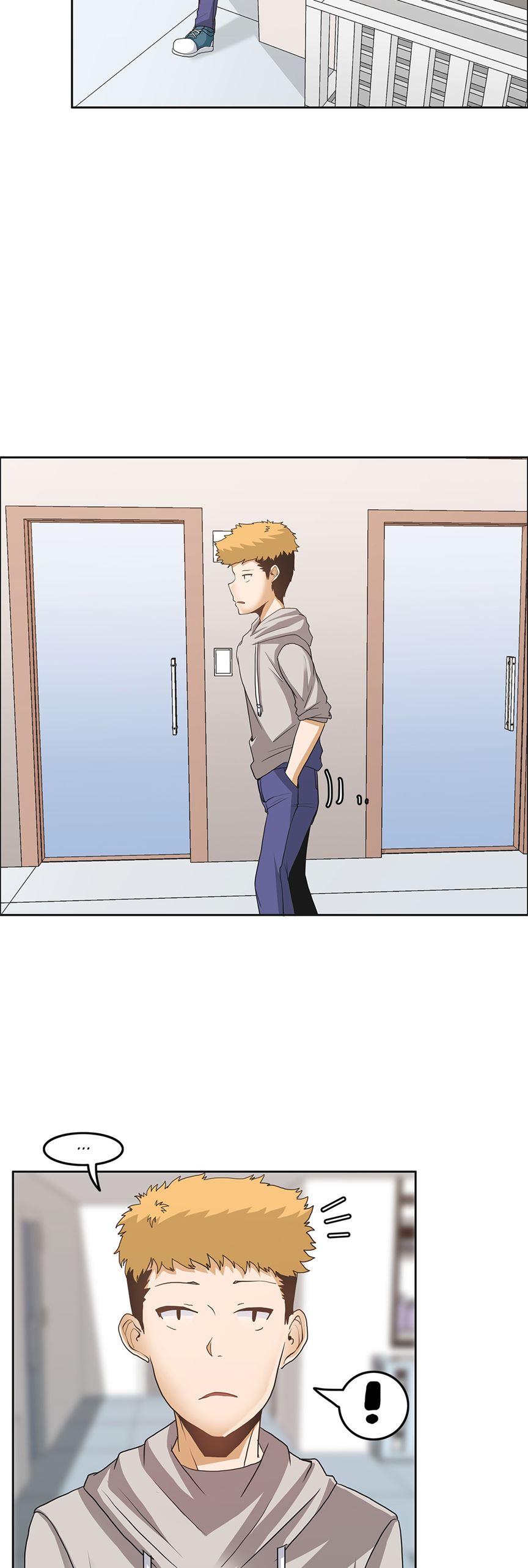 The Girl That Wet The Wall [korean] 1
