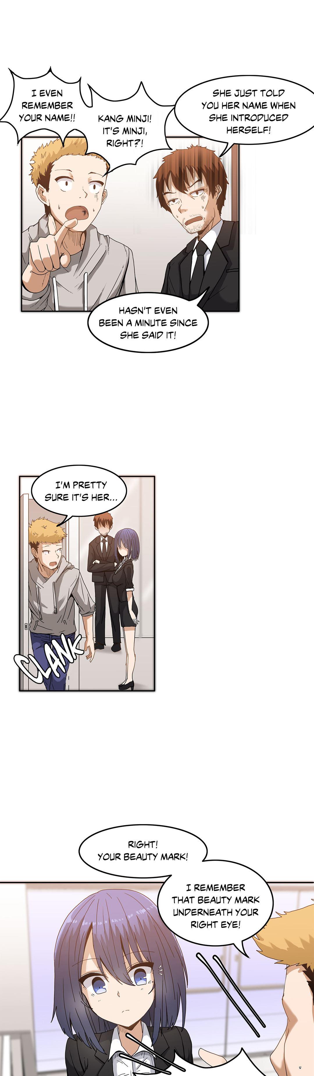 The Girl That Wet The Wall [korean] 1
