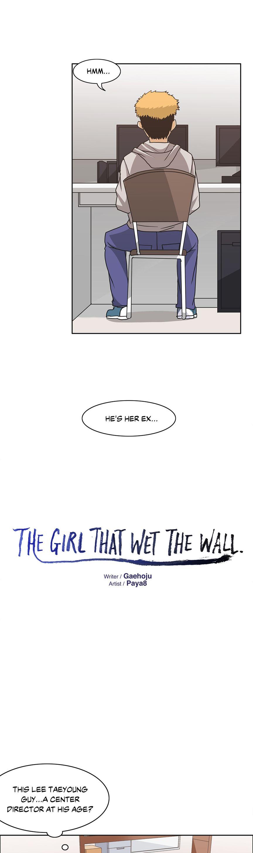 The Girl That Wet The Wall [korean] 1