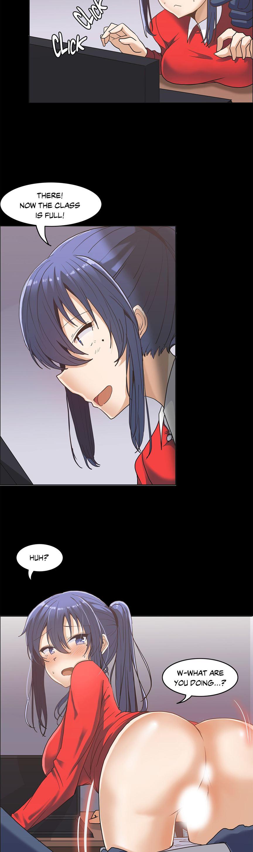 The Girl That Wet The Wall [korean] 1