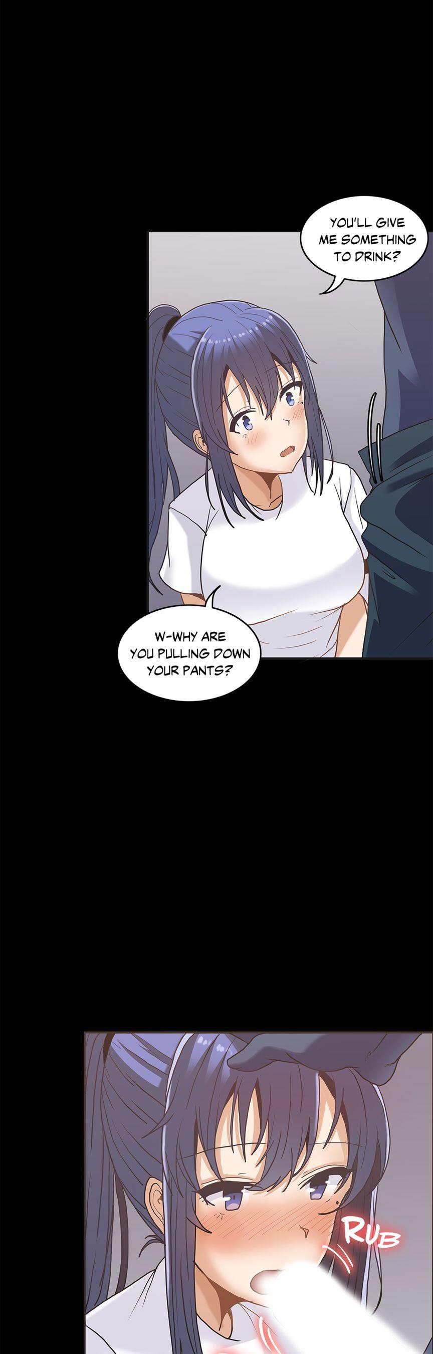 The Girl That Wet The Wall [korean] 1